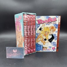 Peach Girl Manga Book Box Set