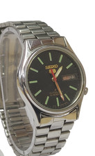 Vintage Seiko Automatic Day