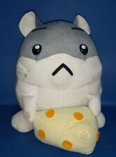 16" HAMTARO DAICHO PELUCHE Plush Soft Toy Ufo Prize Mouse Videogame Pupazzo