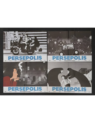 Fotobuste persepolis marjane - fotobuste,