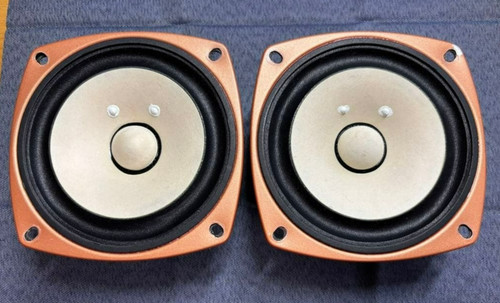 Fostex fe103 sol 50th - fostex, fe103-sol