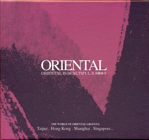 Various oriental - oriental,