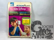 Walt disney cassette color - walt,