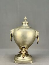 Antica urna acqua calda