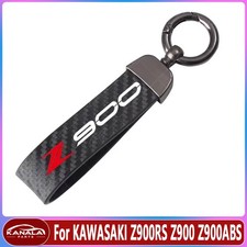 Portachiavi in pelle fibra di