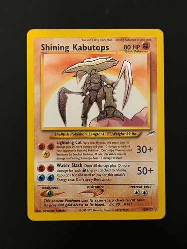 Shining kabutops 105 neo - kabutops,