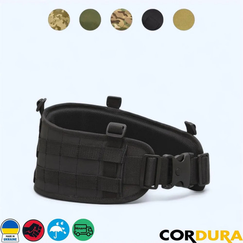 Scarico rps cordura - scarico, sistema