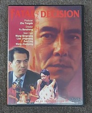 Wang Qing-Xiang FINAL DECISION