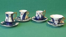 LOTTO 4 RARE TAZZINE DA CAFFÈ