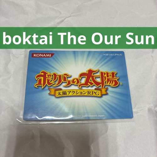 Boktai nostro sole - boktai,