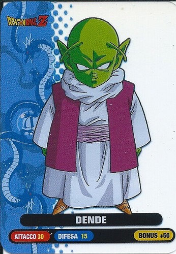 Dragon ball 2020 - dragon,