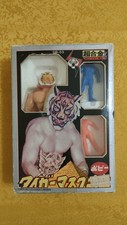 TIGER MASK 2 "UOMO TIGRE" GB-53 POPY VINTAGE JAPAN