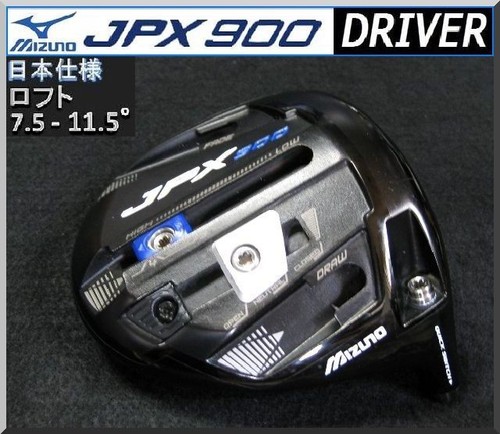 Testa guida mizuno jpx - di,