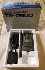 Kenwood TR-2500 ricetrasmettitore