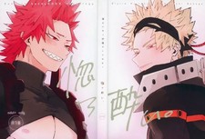 My Hero Academia Kirishima x