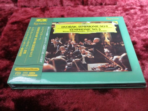 Esoteric sacd essg 90250 - sacd, essg-90250