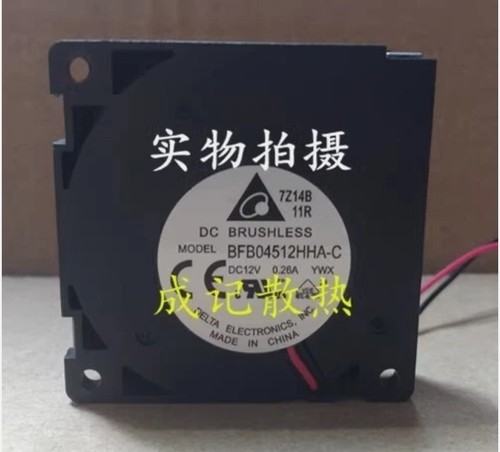 Delta bfb04512hha dc12v - delta,