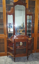 ANTICO MOBILE D'INGRESSO FINE