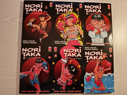 Manga noritaka planet - manga,