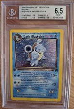 Dark blastoise holo - 3/82, set