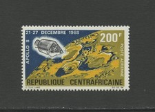 REPUBBLICA CENTRAFRICANA C73