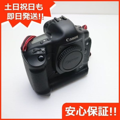 Corpo fotocamera canon eos - fotocamera,