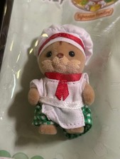 Scoiattolo in noce Sylvanian