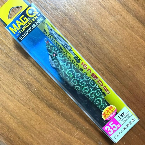 Duel mag squid jig - squid,