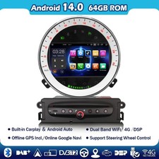 64GB Android 14 Autoradio