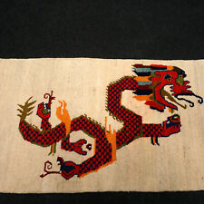 Orient Tappeto Nepal 158 X 84 Cm Drago Fatto A Mano Tibet Beige Carpet Rug