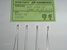 B30-0865-25 KIT LAMP LCD 6,3V 0,075A KENWOOD TM-251 TS-50 TM-255 TM455 TM721 20D