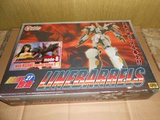 CMS BRAVE 27 LINEBARRELS MODE B LIMITED CON FIGURA RARISSIMO