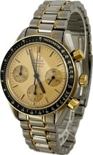 Omega Speedmaster Ridotto