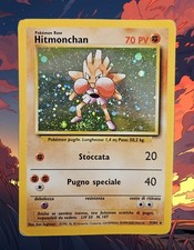 Pokemon Hitmonchan 7/102 Set