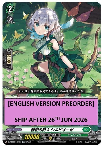 Cardfight vanguard affinity - vanguard,