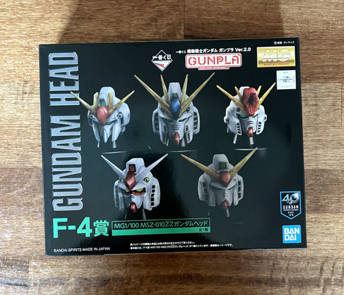 Kit modellino gundam - modellino,