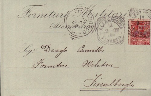 Cartolina forniture militari - cartolina, "