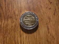 EGITTO 1 STERLINA 2019 ASYUT