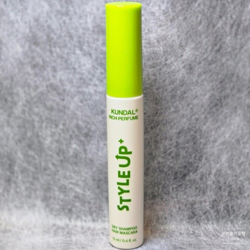Kundal rich perfume style - kundal,
