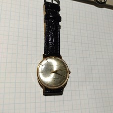 Seiko Chronos 21 jewels