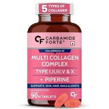 Carbamide Forte Multi Collagen