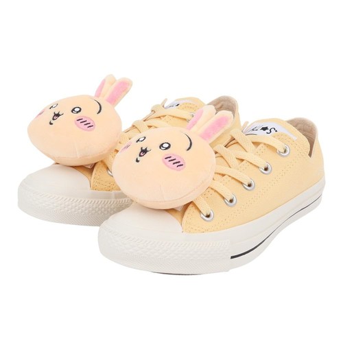 Converse chiikawa - converse, all