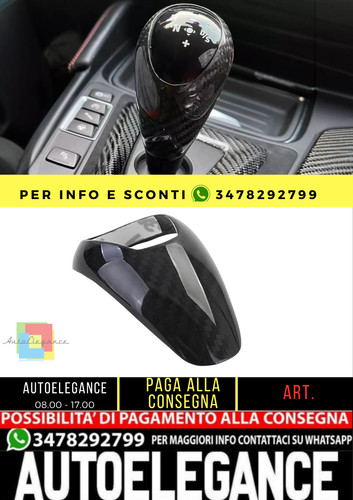 🔥Pomello del cambio