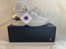 Jordan 8 Retro C&C Trophy 2016