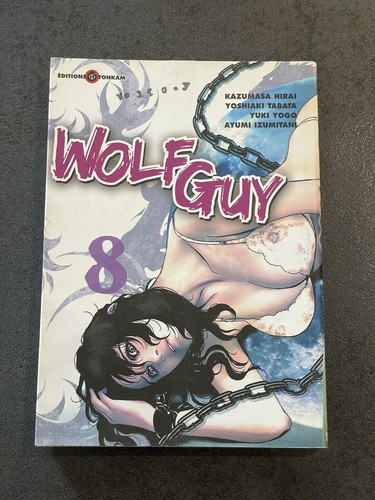 Manga wolf guy emblem - guy,