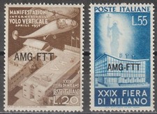 TRIESTE ZONA A 1951,  29° Fiera di MIlano serie cpl.  nuova MNH**