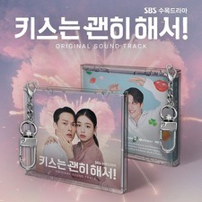 DYNAMITE KISS! 2025 Korea SBS