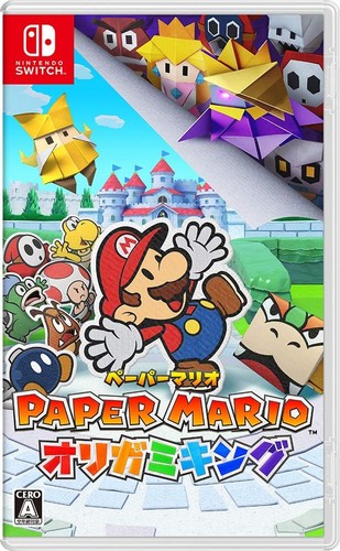 Paper mario origami king - paper,