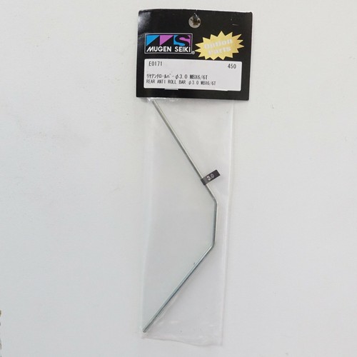 Nuovo mugen mbx eco - nuovo,