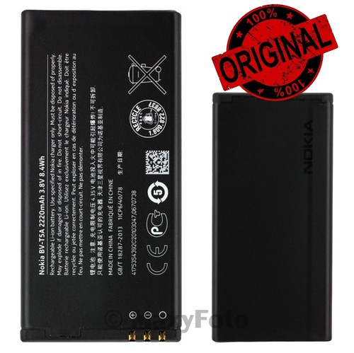 Nokia batteria litio - nokia,
